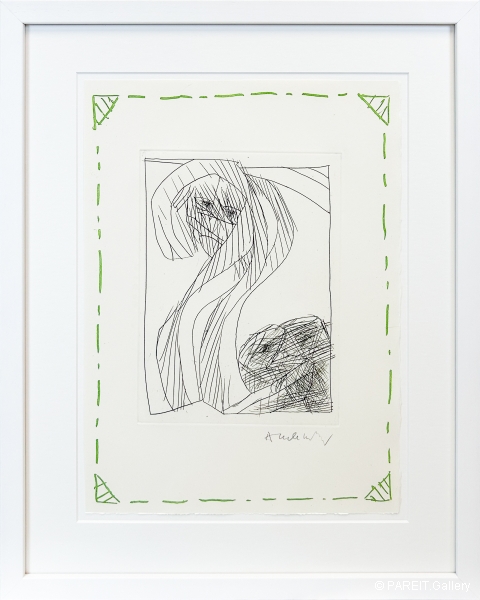 ALECHINSKY Pierre - L'origine du monde VI